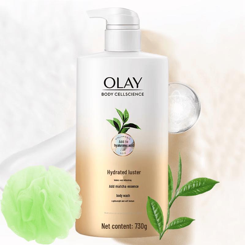 Olay Hydrating Glow Shower Gel Duo