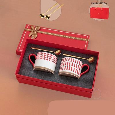 Shangqi Retro Ceramic Mug Gift Set