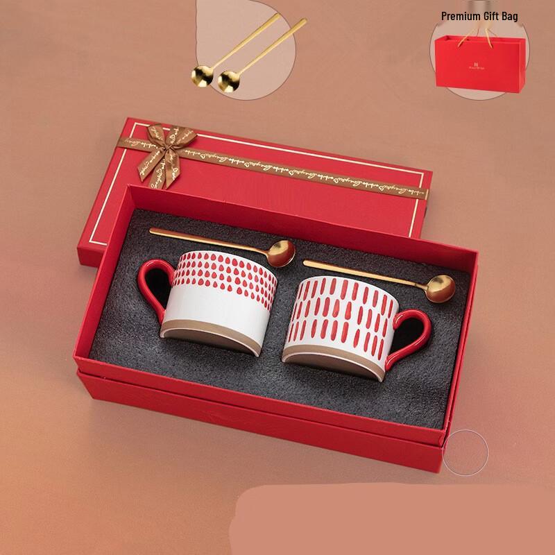 

Shangqi Retro Ceramic Mug Gift Set