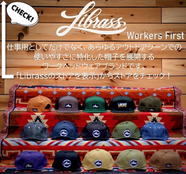 Librass Flight Cap, Pilot Cap, Bomber Hat, Flight Cap, Cold Weather Outdoor Cap for Men and Women (Camouflage Woodland Camo)