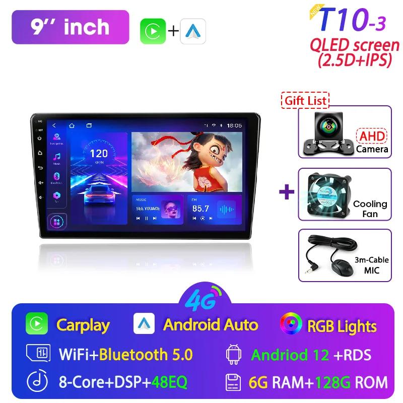 Srnubi 2 Din 7 9 Inch Android 12 Carplay Car Radio Multimedia Player Navigation GPS Stereo For VW Ford Nissan Kia Honda Toyota