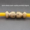 Garden Hose Quick Connect & Repair Joint, 3/4-Inch & 1-Inch, 4-Point & 6-Point Extension.