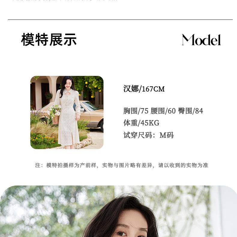 New Chinese style buckle V-neck embroidered pearl fabric hem with ruffle edge for age reducing, lightweight and breathable short sleeved shirt