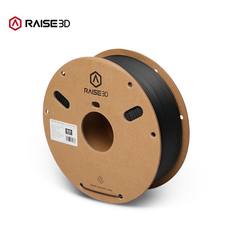 RAISE 3D Hyper Speed PLA Pro Filament