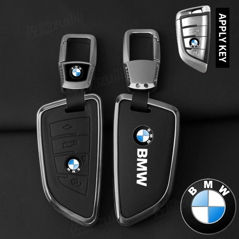 2025 For BMW 1 3 5 7 Series X1 X3 X4 X5 F10 F15 F16 F20 F30 F18 F25 M3 M4 E34 Key Case Cover Alloy Shell Holder Keychain Acc