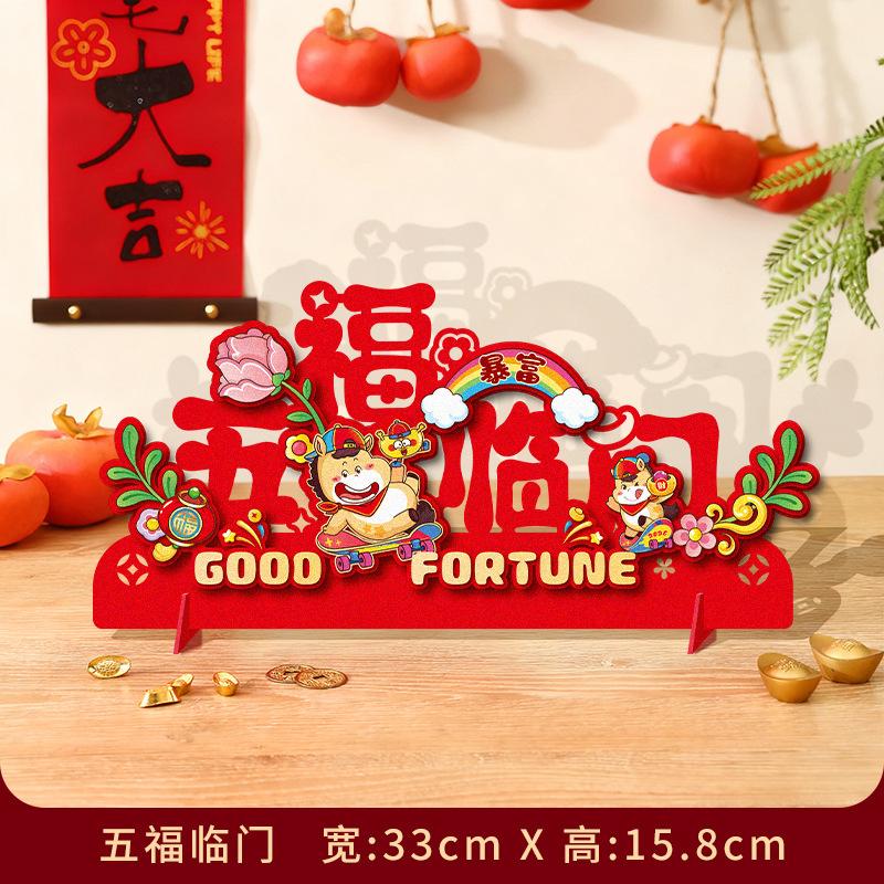 

2026 Cartoon Pony 3D Decoration Year of the Horse Decoration Crafts for Chinese New Year Atmosphere Ornament Decor New Year Good