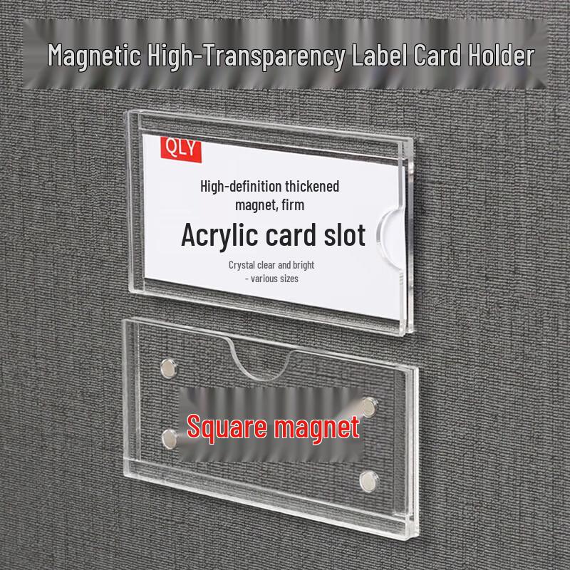 Transparent Acrylic Magnetic Label Holder
