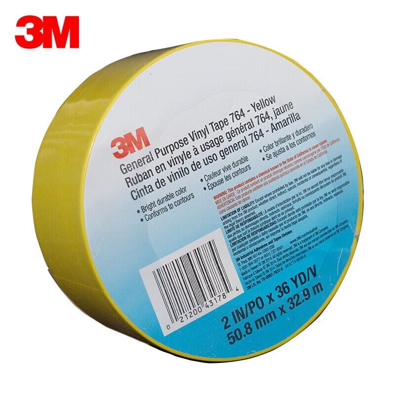 3M 764 Лента для разметки пола