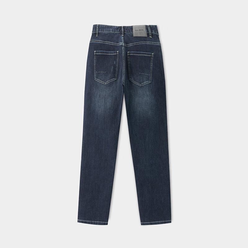 Black Whale Men's Slim-Fit Denim Jeans
