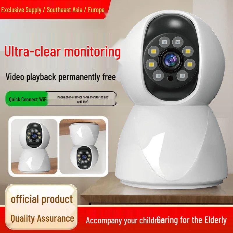 HD Night Vision Indoor WiFi Camera
