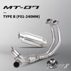 For MT07 FZ07 XSR700 2014-2025 full Motorcycle Exhaust System Escape manifold Exhaust with DB Killer