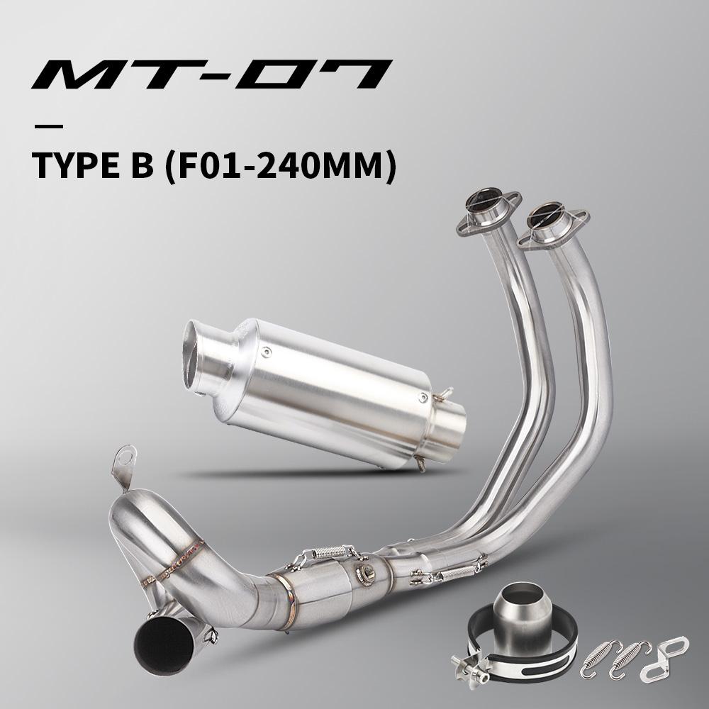 For MT07 FZ07 XSR700 2014-2025 full Motorcycle Exhaust System Escape manifold Exhaust with DB Killer