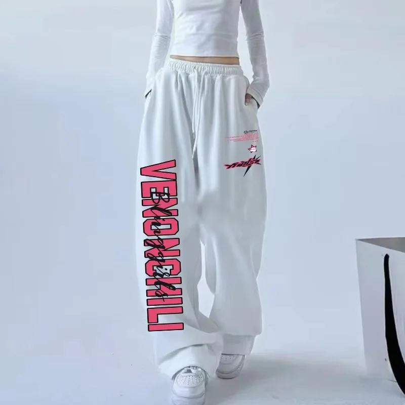 Women's Hip Hop Loose Trousers Wide Leg Pants Drapey Print Street Dance Drawstring Loose Fit for Kids