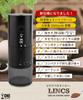 LINCS Electric Coffee Grinder with Easy Grind 39 Grind Burr Automatic LINCS ONE SECOND Adjustment, Settings, Type, Shut-off, Cordless, Washable,