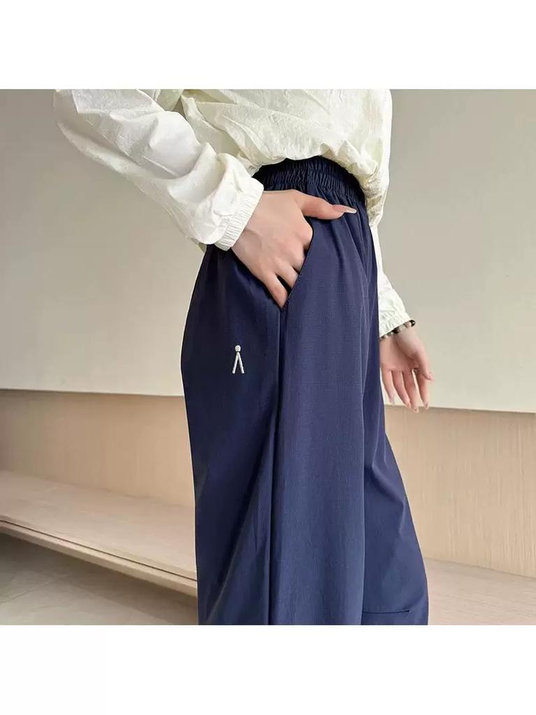 Ice Silk Quick-Dry Harem Pants for Women, Summer Thin Style, Petite Slimming Carrot Pants, Plus Size Loose Nine-Point Sports Straight-Leg Pants