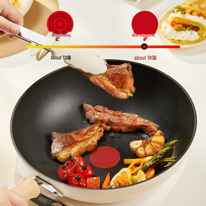Supor 30cm Lightweight Non-stick Wok