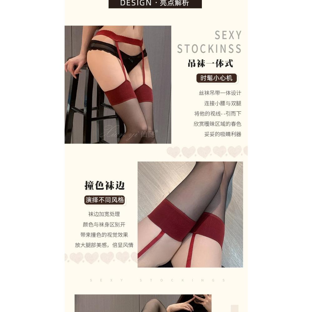 Xianyi Sex Stockings Sexy Suspenders Integrated Socks Pure Desire To Bump The Edge Black Silk Open Gear Free of Temptation Knee Socks W19
