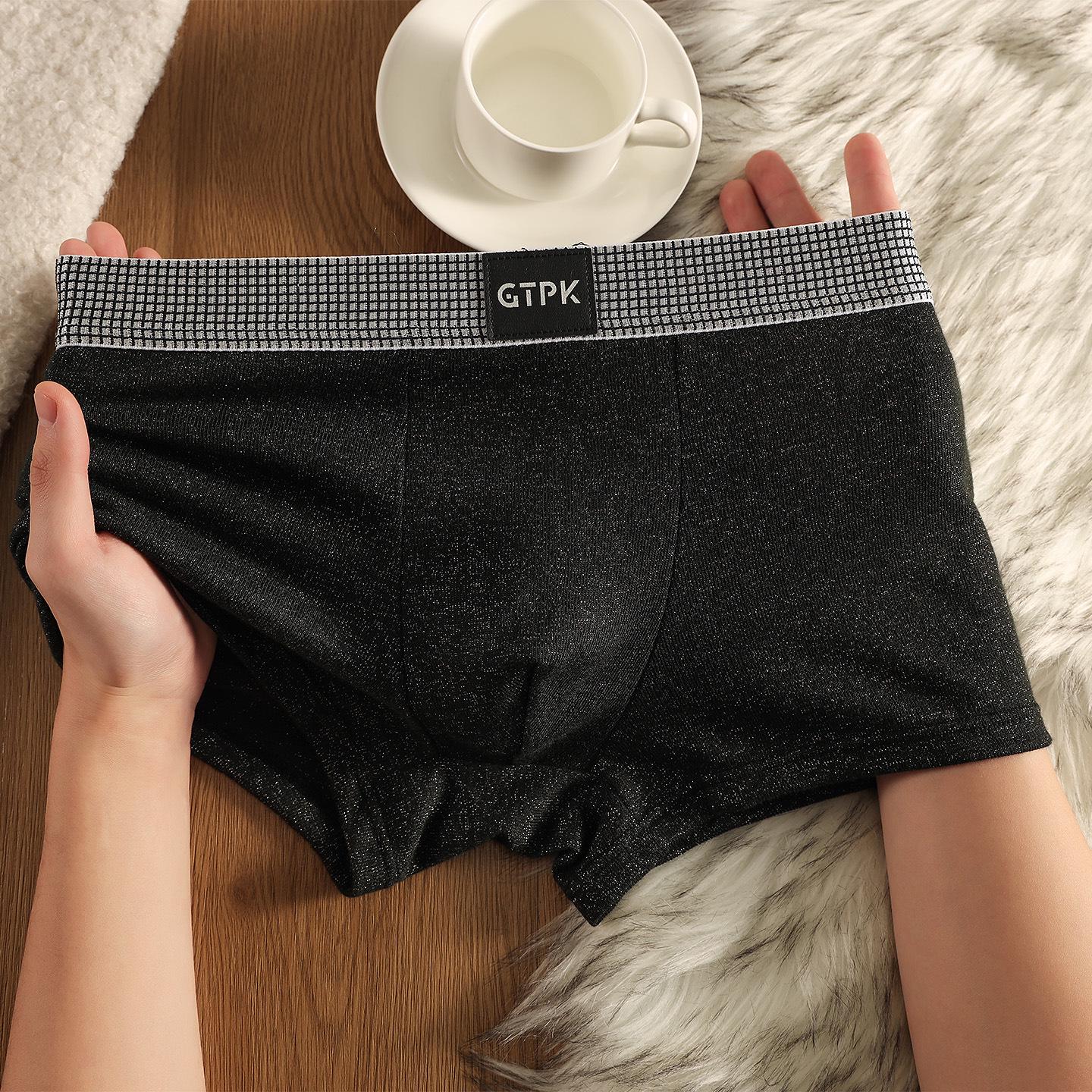 Men s Quick-Dry Ice Silk Breathable Summer Boxer Briefs 3XL (160-180 jin)