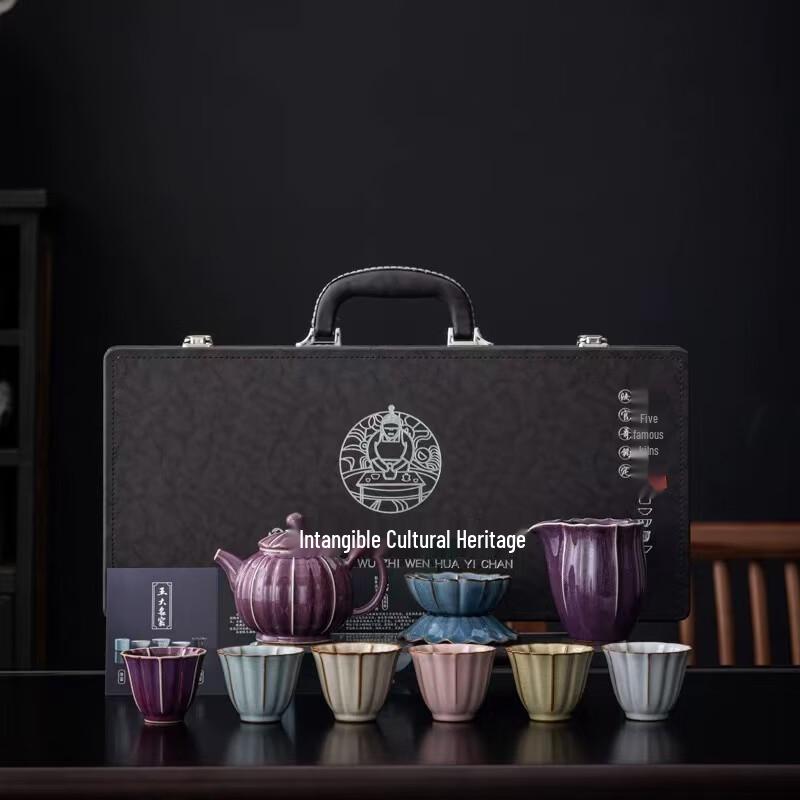 Mantinghuan Ceramic Tea Set Gift Collection