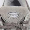 New Balance Gray 2002r