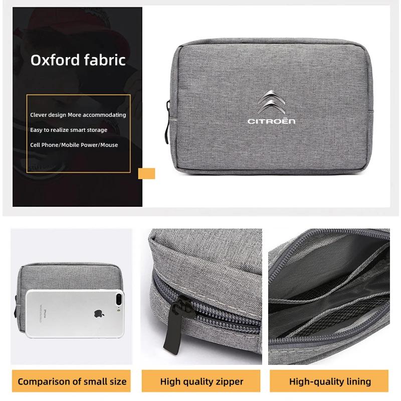 Oxford Car Digital Organizer Waterproof Data Cable Storage Bag For Citroen Jumper Celysee Cactus Picasso Aircross Saxo Grand