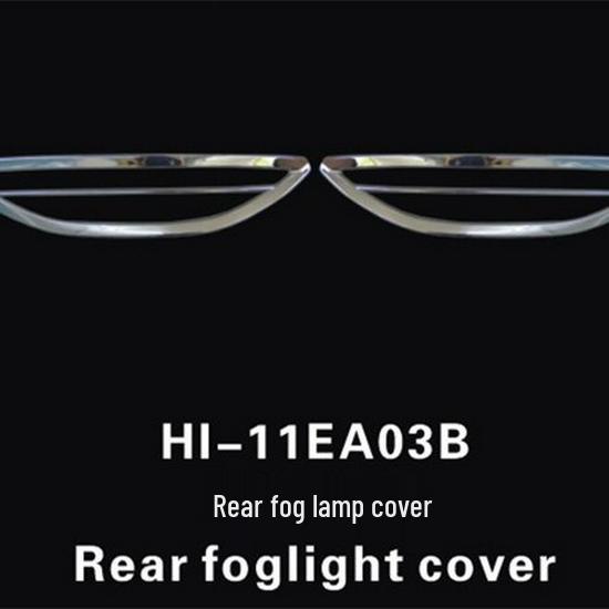 Compatible Rear Fog Light Cover & Bright Trim for 2008-2016 Hyundai Elantra