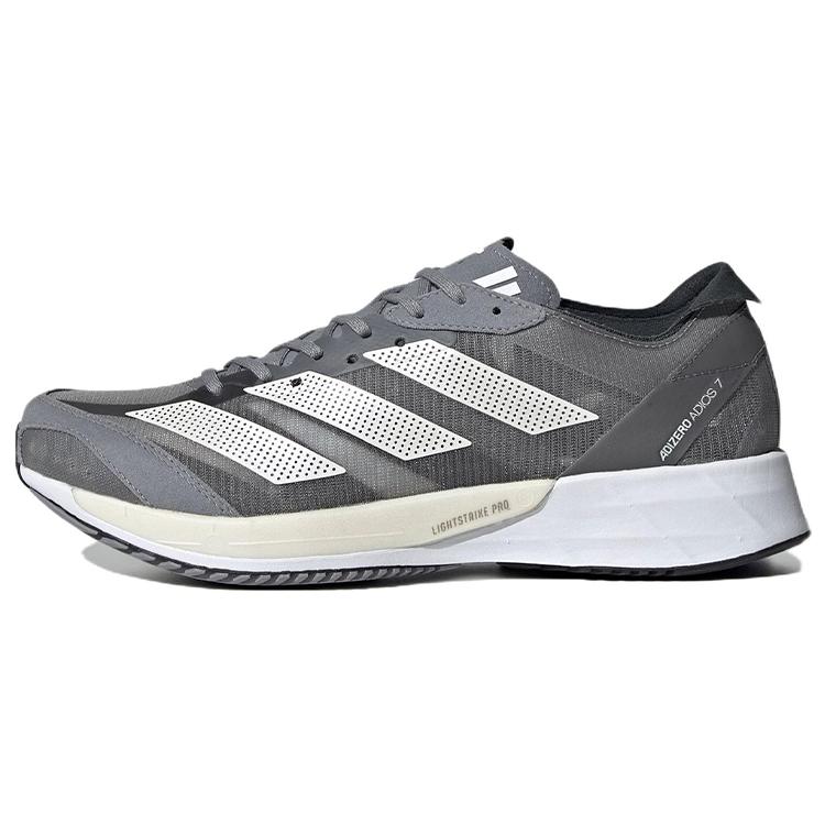Νέο Adidas Adizero Adios 7 'Grey Zero Metallic' Γυναικείο GV7070