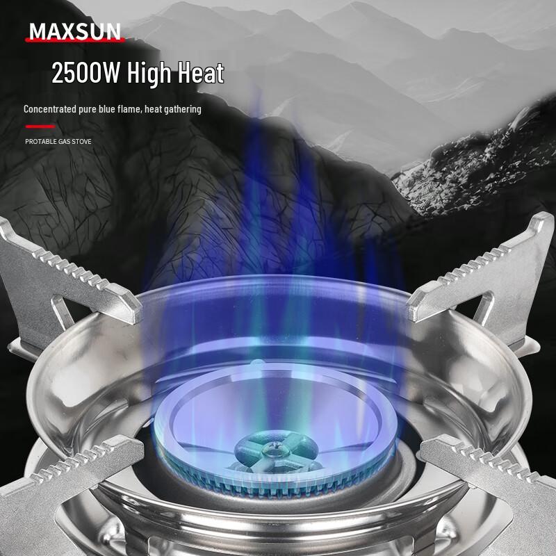 Maixian Ultra-Thin Portable Gas Stove