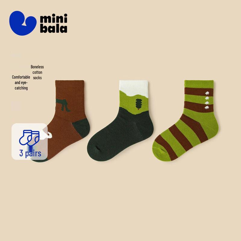 minibala Kids Mid-Calf Cotton Socks - 3 Pack