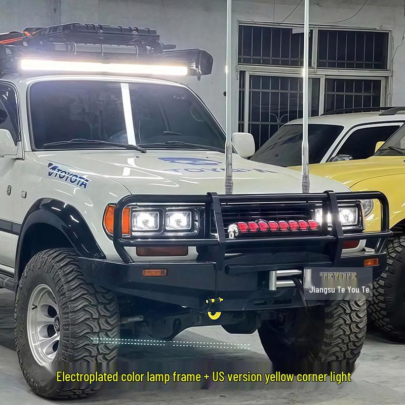 Compatible with 1990-1998 Land Cruiser LC80 FJ80: Center Grille Split Lamp Frame, Headlight Corner Light Modification.