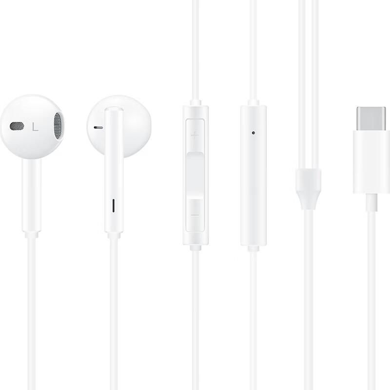 Huawei CM33 Wired Type-C In-Ear Earphones