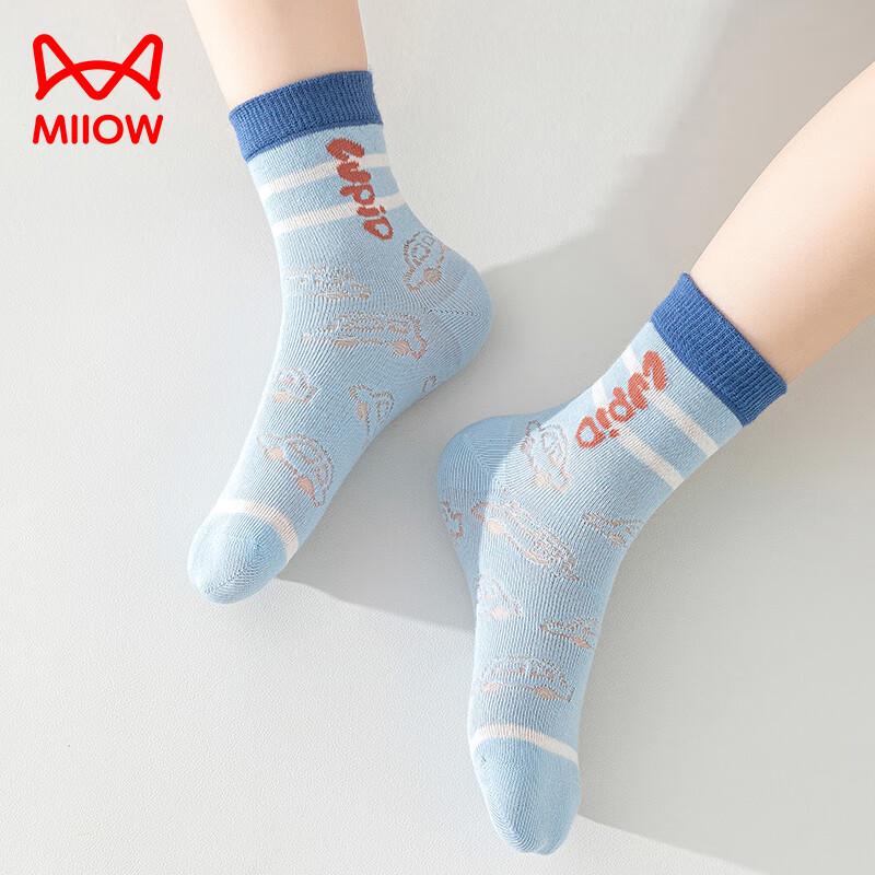 Mao Ren Kids Boys' Mesh Breathable Summer Thin Mid-Calf Socks