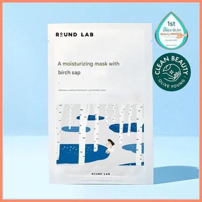 Birch Juice Moisturizing Mask Sheet 10 Sheet