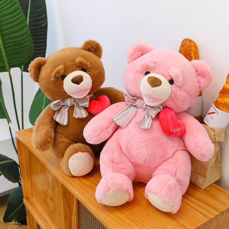 New Press Doll Heart Bear Plush Toy Couple Bear Creative Doll To Give Girlfriend Gift Romantic Hug Bear