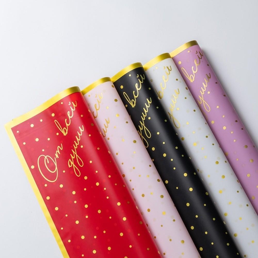 20 Sheets Waterproof Flower Wrapping Paper Florist Supplies  for Wedding, Birthday, Valentine's Day