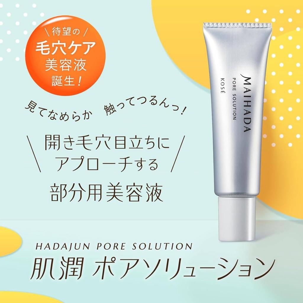 

Kose Maihada Hadajun Pore Solution 30mL