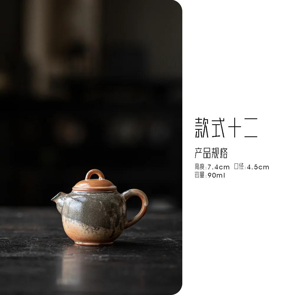 Japanese Ink Wood-fired Porcelain Teapot Retro Stoneware Scholar's Pot Chinese Tea Brewing Kettle Tea Ceremony Accessories Craft
