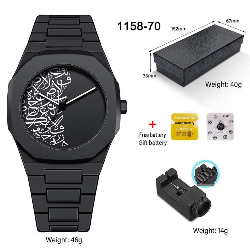 Men's and Women's High-End Waterproof Quartz Watch - Popular In SE Asia & Middle East