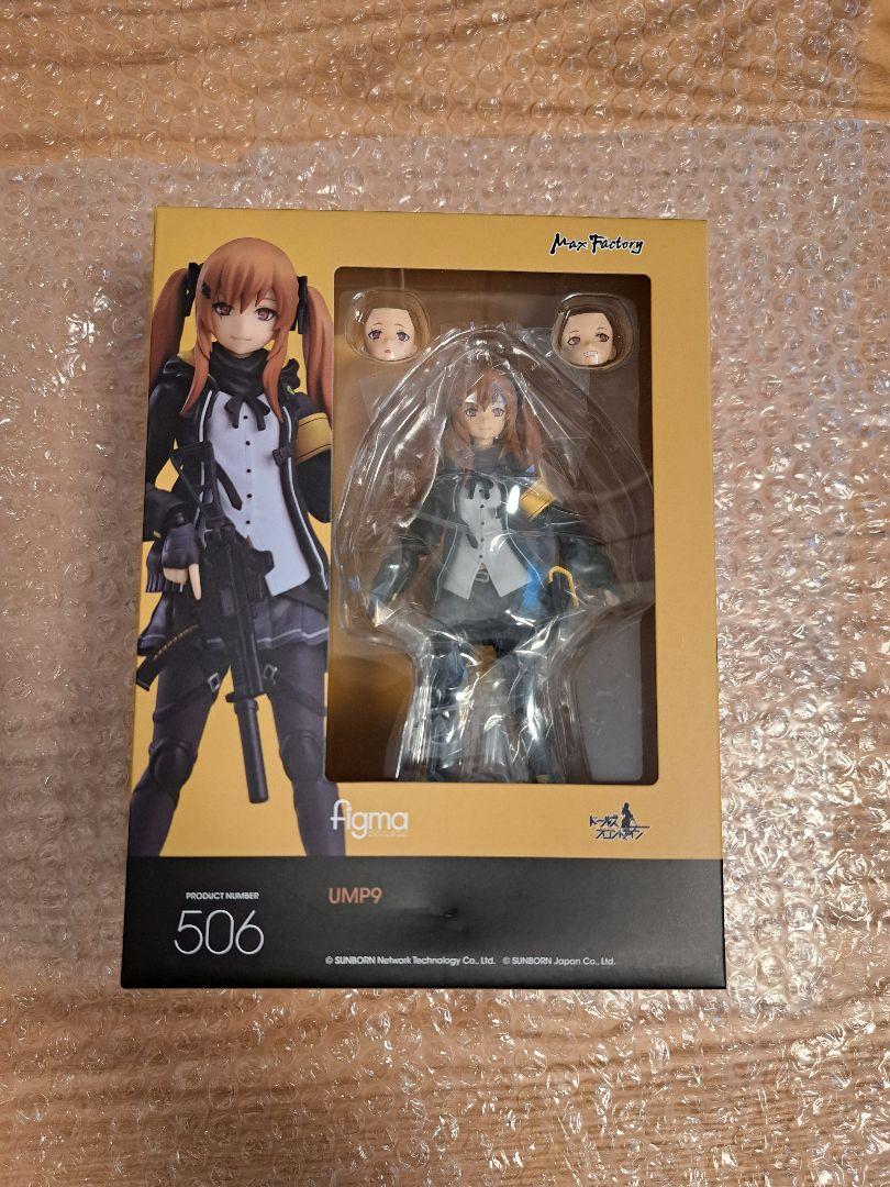 

[USED] figma 506 UMP9 Figure Dolls Frontline