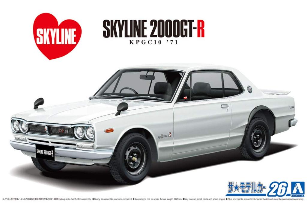 Aoshima Bunka Kyozai Das Modellauto 26 Nissan KPGC10 Skyline Plastikmodell (AOSHIMA) Nein. 1/24 HT2000GT-R '71