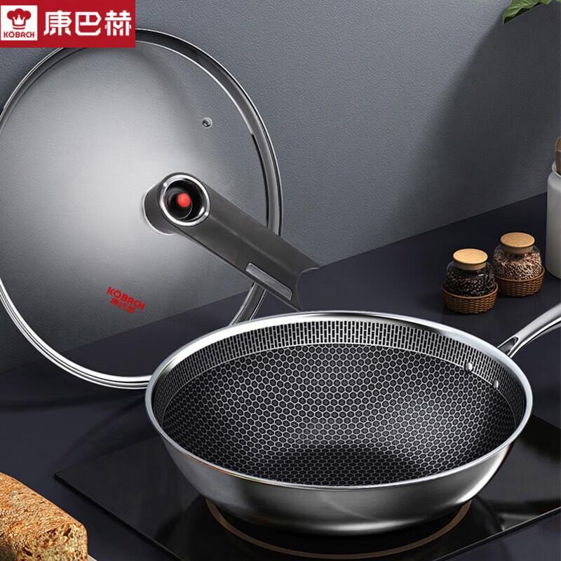 KOBACH 32cm 304 Stainless Steel Honeycomb Wok