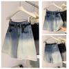 Women's Summer 2024 Gradient Denim High-Waisted Straight-Leg Shorts