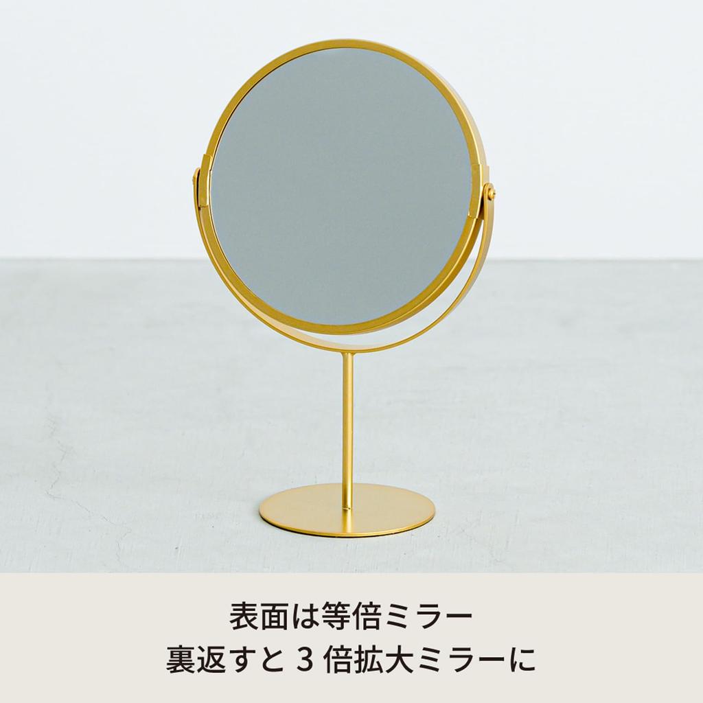 Nagai Kosan 3x Tabletop Mirror H Reno Makeup Mirror Width 18cm X Height 27cm Gold Angle Adjustable Round Shape NK-287
