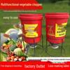 Multifunctional Electric Vegetable Chopper for Chickens, Ducks, and Geese - High-Power Barrel-Type Design