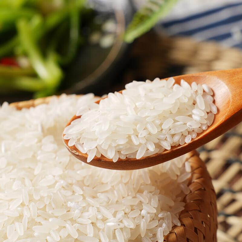 Yunnan Baiyao Toothpaste & Arowana Stone Slab Rice Value Pack