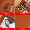 Wallet Women'S Change Bag Autumn Wind Niche Design Leather Small Bag Long Wallet Handbag