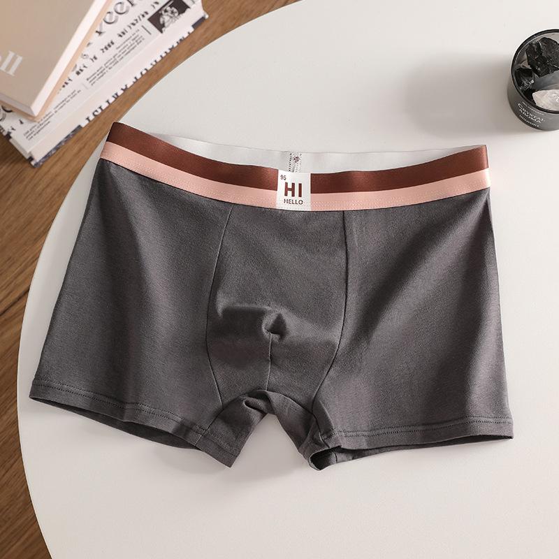 Men's Spring and Summer Trend Pure Cotton Graphene Antibacterial Crotch Flat Angle Underwear