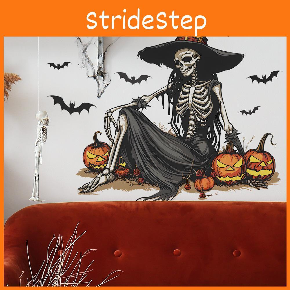 Skeleton Witch Halloween Pumpkin Bat Living Room Foyer Background Stickers Decor