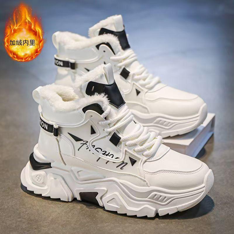 

TS JYL Sneakers Warm Canvas Shoes Men Cold-Resistant Comfortable Fleece+Leather 39 белый