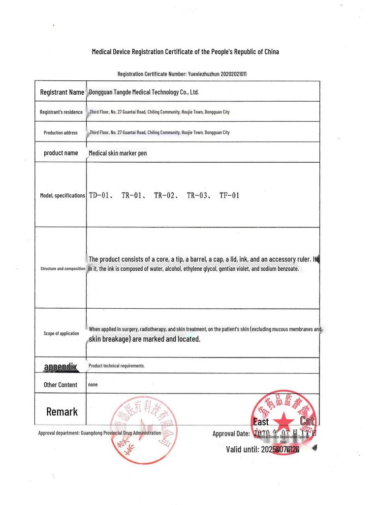 Medical Skin Marker Pen for Surgery and Permanent Makeup